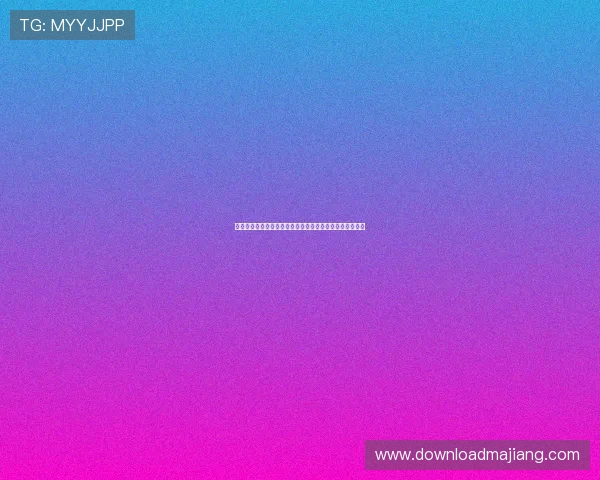 掌握百家乐百度百科中的核心知识提升你的游戏水平与理解