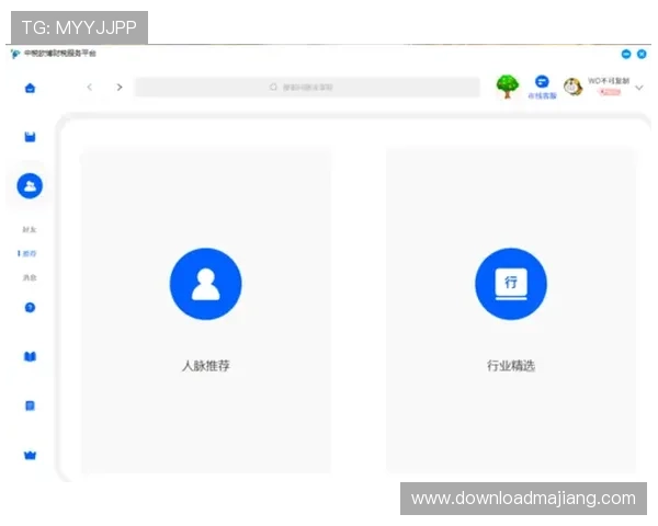 欧博会员注册入口常用链接推荐，方便您快速找到注册入口