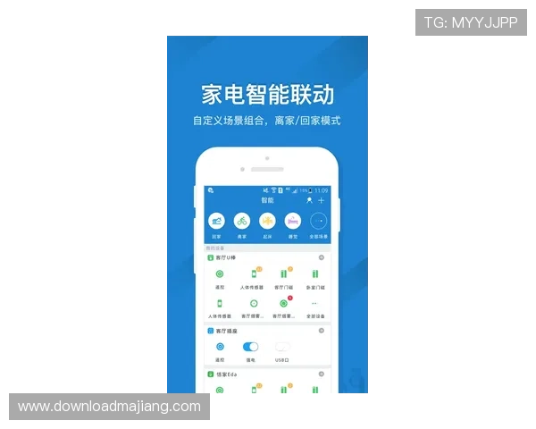 欧博手机版app苹果平台下载安装教程，帮助用户轻松完成苹果设备上的欧博游戏安装
