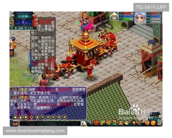 瑞丰娱乐场提供丰富多样的游戏选择满足不同玩家的娱乐需求